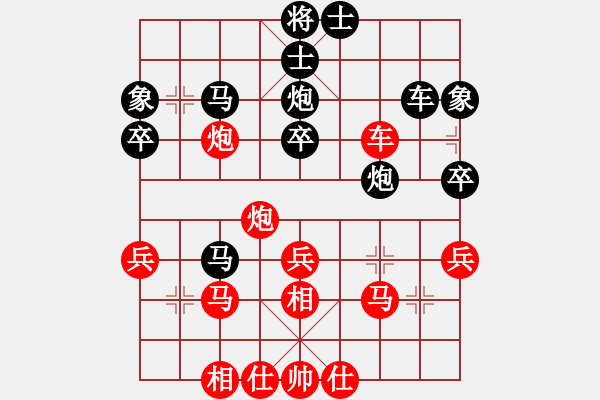 象棋棋譜圖片：養(yǎng)豬專業(yè)戶(7段)-勝-棋怪一(6段) - 步數(shù)：40 