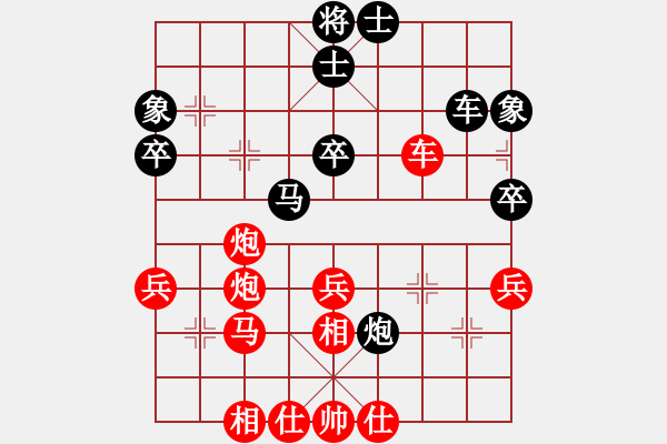 象棋棋譜圖片：養(yǎng)豬專業(yè)戶(7段)-勝-棋怪一(6段) - 步數(shù)：50 