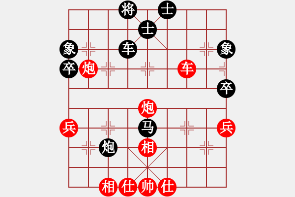 象棋棋譜圖片：養(yǎng)豬專業(yè)戶(7段)-勝-棋怪一(6段) - 步數(shù)：60 