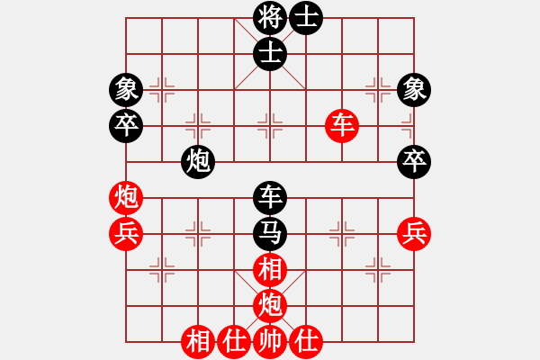 象棋棋譜圖片：養(yǎng)豬專業(yè)戶(7段)-勝-棋怪一(6段) - 步數(shù)：70 