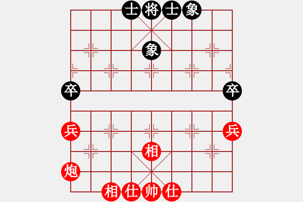 象棋棋譜圖片：養(yǎng)豬專業(yè)戶(7段)-勝-棋怪一(6段) - 步數(shù)：90 