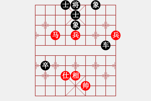 象棋棋譜圖片：太上無極(6段)-負(fù)-凌霄弈夢(2段) - 步數(shù)：110 