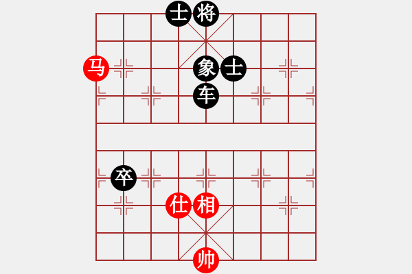 象棋棋譜圖片：太上無極(6段)-負(fù)-凌霄弈夢(2段) - 步數(shù)：120 