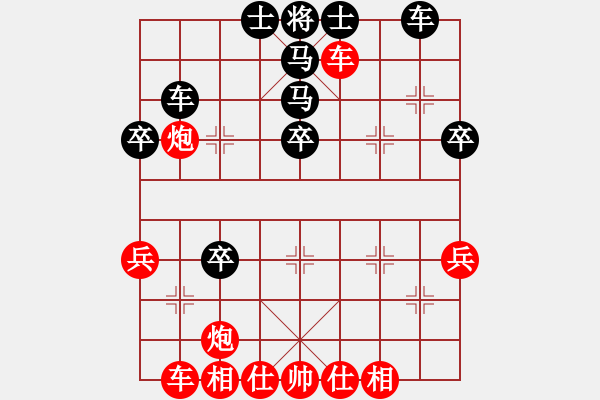 象棋棋譜圖片：安定發(fā)颯颯(5段)-勝-千紫百嬌(3段) - 步數(shù)：49 