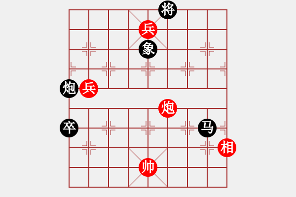 象棋棋譜圖片：風平浪靜 (紅先和) 成金軍 擬局 - 步數：10 