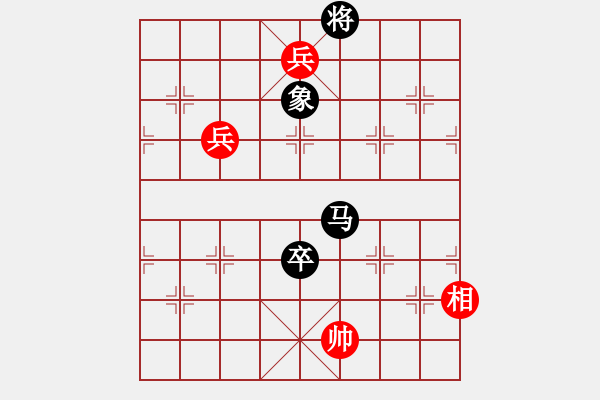 象棋棋譜圖片：風平浪靜 (紅先和) 成金軍 擬局 - 步數：20 