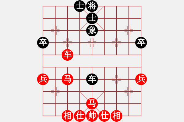 象棋棋譜圖片：越南象棋協(xié)會(huì) 陳慧瑩 勝 新加坡象棋總會(huì) 陳茗芳 - 步數(shù)：50 