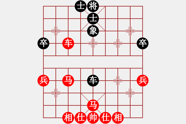 象棋棋譜圖片：越南象棋協(xié)會(huì) 陳慧瑩 勝 新加坡象棋總會(huì) 陳茗芳 - 步數(shù)：51 