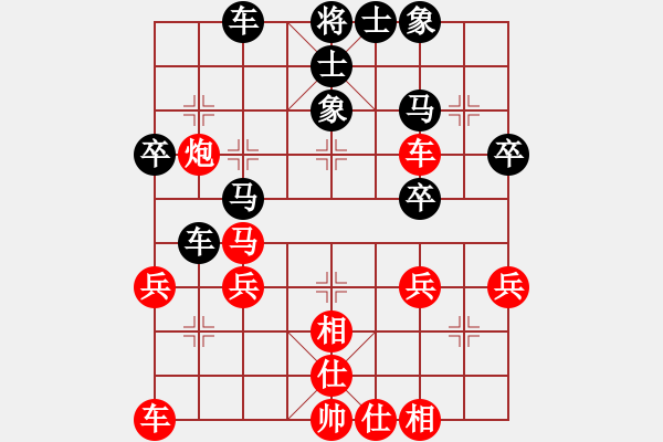 象棋棋谱图片：任武芝     先和 胡明       - 步数：40 
