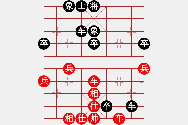 象棋棋譜圖片：老兵（1880） 先負(fù) 總是啊呀（1913） - 步數(shù)：50 