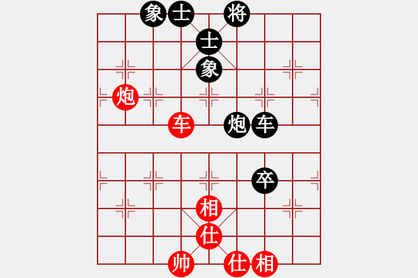 象棋棋譜圖片：金麒麟(天罡)-負(fù)-春曉(北斗) - 步數(shù)：120 