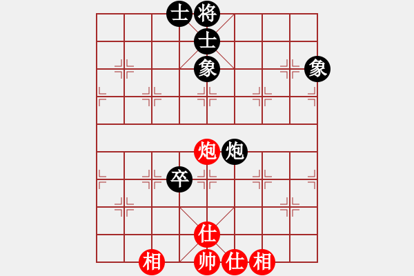 象棋棋譜圖片：金麒麟(天罡)-負(fù)-春曉(北斗) - 步數(shù)：140 