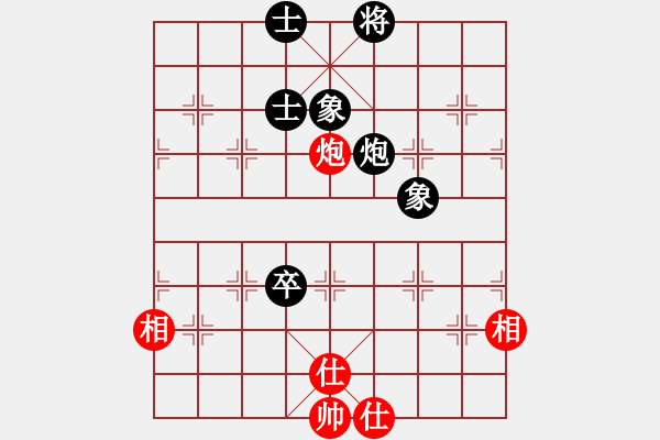 象棋棋譜圖片：金麒麟(天罡)-負(fù)-春曉(北斗) - 步數(shù)：150 