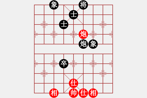 象棋棋譜圖片：金麒麟(天罡)-負(fù)-春曉(北斗) - 步數(shù)：160 