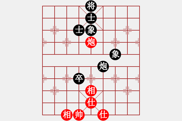 象棋棋譜圖片：金麒麟(天罡)-負(fù)-春曉(北斗) - 步數(shù)：170 