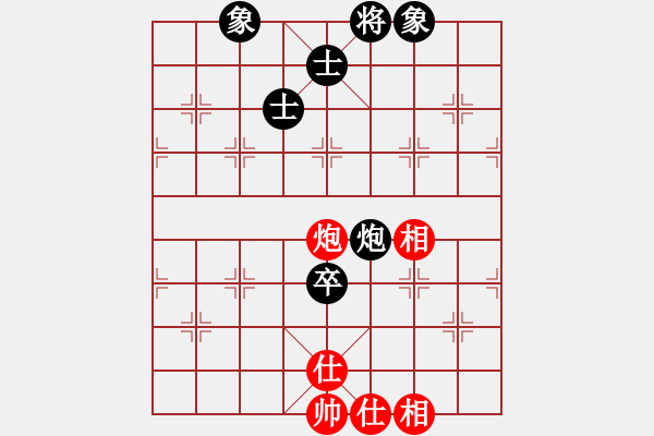 象棋棋譜圖片：金麒麟(天罡)-負(fù)-春曉(北斗) - 步數(shù)：180 