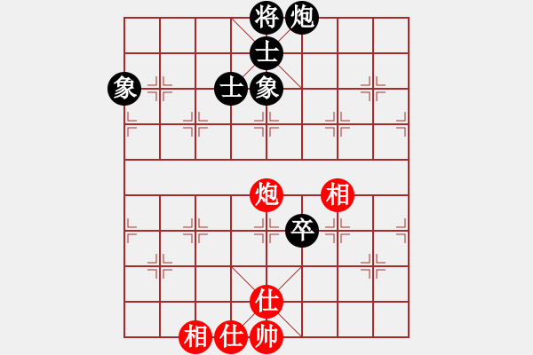 象棋棋譜圖片：金麒麟(天罡)-負(fù)-春曉(北斗) - 步數(shù)：200 