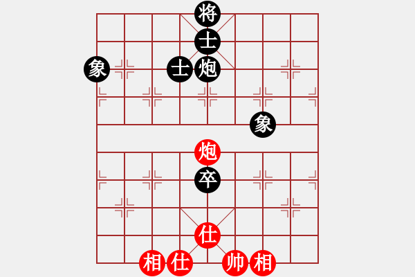 象棋棋譜圖片：金麒麟(天罡)-負(fù)-春曉(北斗) - 步數(shù)：210 