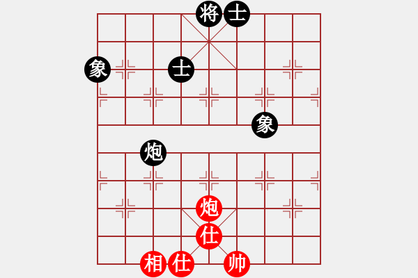 象棋棋譜圖片：金麒麟(天罡)-負(fù)-春曉(北斗) - 步數(shù)：220 