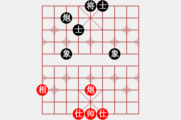 象棋棋譜圖片：金麒麟(天罡)-負(fù)-春曉(北斗) - 步數(shù)：230 