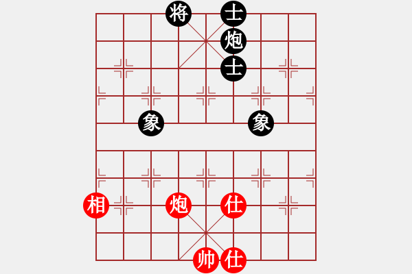 象棋棋譜圖片：金麒麟(天罡)-負(fù)-春曉(北斗) - 步數(shù)：240 