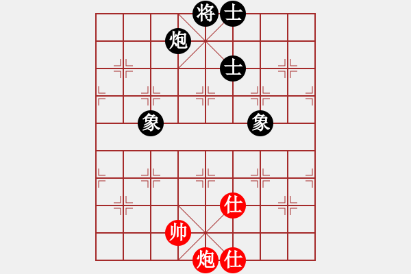 象棋棋譜圖片：金麒麟(天罡)-負(fù)-春曉(北斗) - 步數(shù)：260 