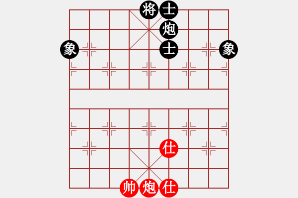 象棋棋譜圖片：金麒麟(天罡)-負(fù)-春曉(北斗) - 步數(shù)：270 