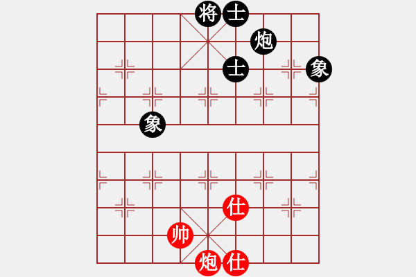 象棋棋譜圖片：金麒麟(天罡)-負(fù)-春曉(北斗) - 步數(shù)：280 