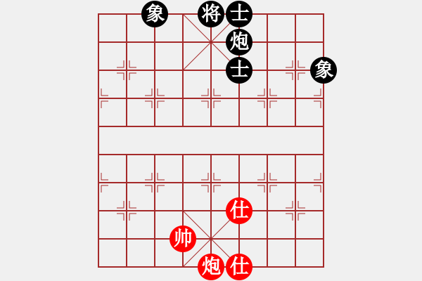 象棋棋譜圖片：金麒麟(天罡)-負(fù)-春曉(北斗) - 步數(shù)：300 