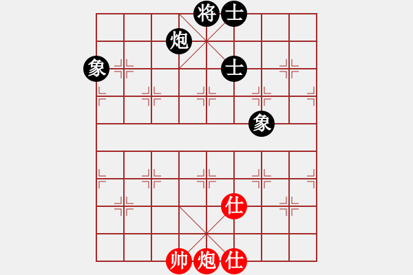 象棋棋譜圖片：金麒麟(天罡)-負(fù)-春曉(北斗) - 步數(shù)：310 