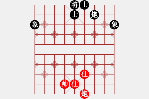 象棋棋譜圖片：金麒麟(天罡)-負(fù)-春曉(北斗) - 步數(shù)：320 