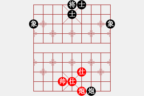 象棋棋譜圖片：金麒麟(天罡)-負(fù)-春曉(北斗) - 步數(shù)：323 