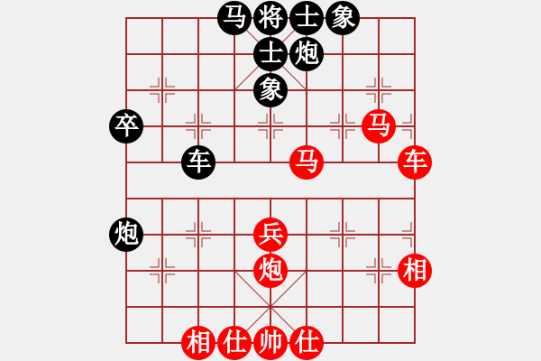 象棋棋譜圖片：1609202041 棄車捉帥-長(zhǎng)沙劉輝.pgn - 步數(shù)：50 