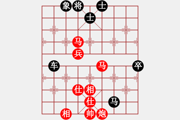 象棋棋譜圖片：上善若水[1150141781] -VS- 橫才俊儒[292832991] - 步數(shù)：100 