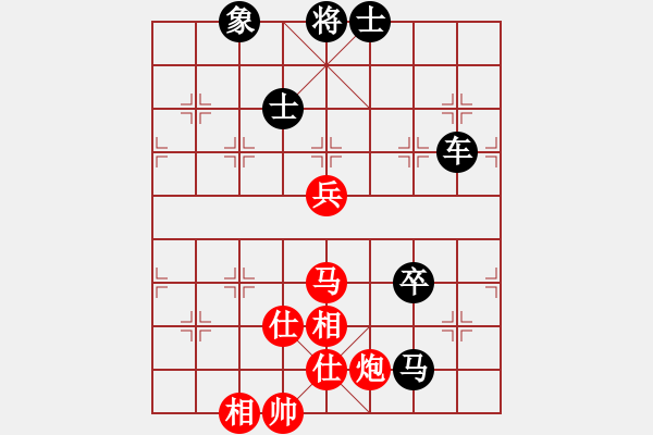 象棋棋譜圖片：上善若水[1150141781] -VS- 橫才俊儒[292832991] - 步數(shù)：120 