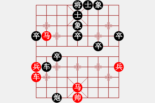 象棋棋譜圖片：太復雜了 - 步數：23 