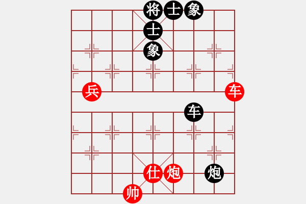 象棋棋譜圖片：rendashi(3段)-負(fù)-神劍飄零(5段) - 步數(shù)：160 