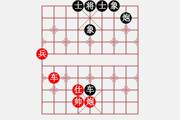 象棋棋譜圖片：rendashi(3段)-負(fù)-神劍飄零(5段) - 步數(shù)：180 