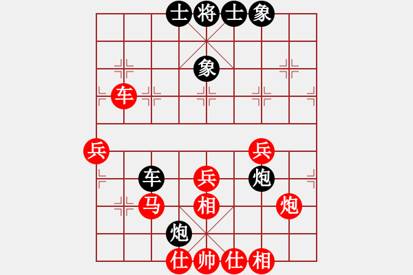 象棋棋譜圖片：rendashi(3段)-負(fù)-神劍飄零(5段) - 步數(shù)：70 