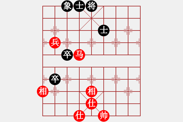 象棋棋谱图片：许波 先胜 闵仁 - 步数：100 