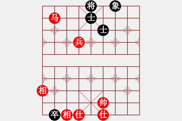 象棋棋谱图片：许波 先胜 闵仁 - 步数：120 