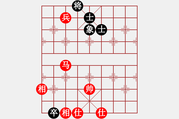 象棋棋谱图片：许波 先胜 闵仁 - 步数：160 