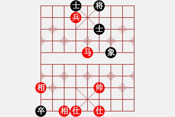 象棋棋譜圖片：許波 先勝 閔仁 - 步數(shù)：170 