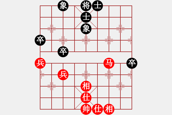 象棋棋谱图片：许波 先胜 闵仁 - 步数：50 