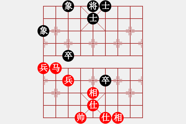 象棋棋谱图片：许波 先胜 闵仁 - 步数：70 