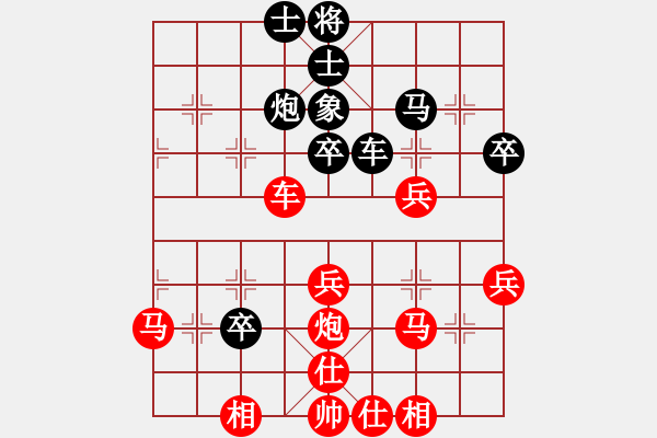 象棋棋譜圖片：棋局-3ak 22C1 - 步數(shù)：0 