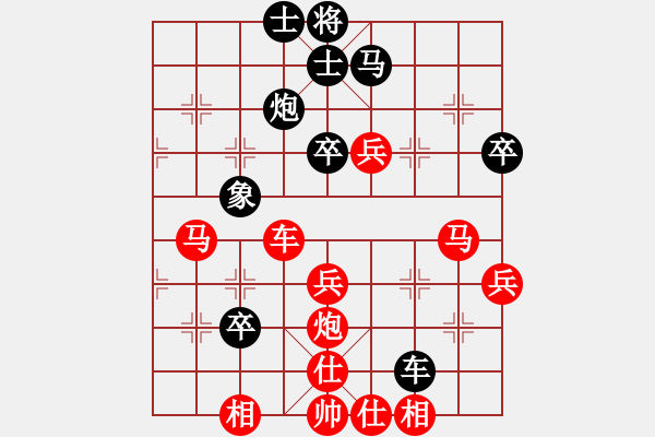 象棋棋譜圖片：棋局-3ak 22C1 - 步數(shù)：10 