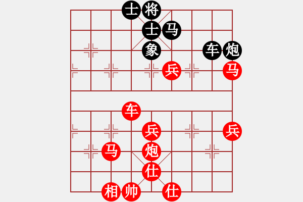 象棋棋譜圖片：棋局-3ak 22C1 - 步數(shù)：20 