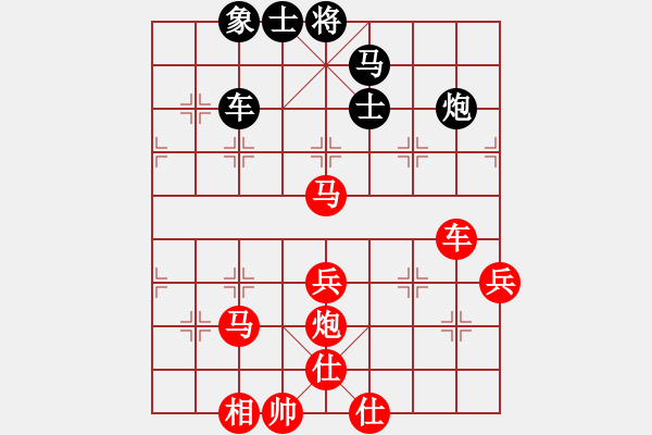 象棋棋譜圖片：棋局-3ak 22C1 - 步數(shù)：30 