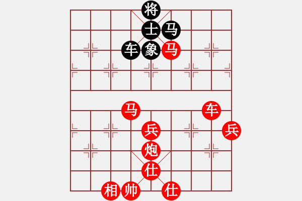 象棋棋譜圖片：棋局-3ak 22C1 - 步數(shù)：40 